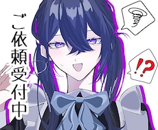 儚く、カジュアルなイラストを描きます イメージ1