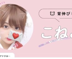 気分は彼女！あなたのお話しまるっと聞きます 悩みも愚痴もストレスも、、女子大生彼女に癒させて♪