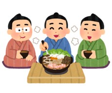 愚痴、不満、悩み事、吐き出し、全て吸収します イメージ1