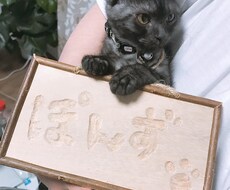 お悩み、お話、愚痴、なんでも聞きます イメージ1