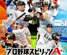 ゲームの代行します イメージ1
