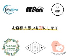 期間限定‼︎ 【初回4案】　最高のロゴ作成致します イメージ1