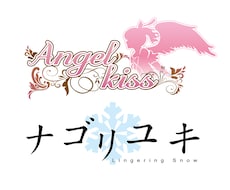 同人・趣味用・創作系ロゴ制作します 高解像度画像/修正可能/著作権譲渡