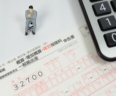 労働保険の成立を代行致します イメージ1