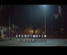 言葉にならない思い、聴きます イメージ1