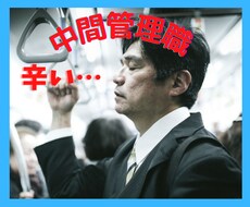 どうなってるんだ…‼その頭の火　私が消火します イメージ1