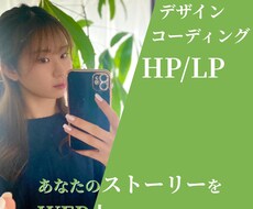 LP制作いたします イメージ1