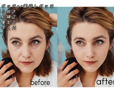 画像加工やレタッチ何でも可！あなたの期待に応えます 宣材写真や普段日常で撮った写真など何でもOKです！