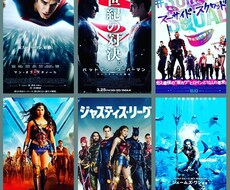 映画を２本おすすめします イメージ1