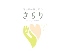 ナチュラルで淡い色合いのロゴをお作りします カフェやサロンなど、女性にやさしいお店のロゴが得意♪