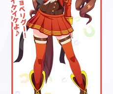 無駄ばなしします イメージ1