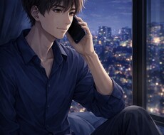 寂しい夜、話し相手になります 眠れない夜や寂しい夜にどうぞ♪