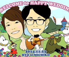 結婚される皆様のウェルカムボード作成します イメージ1