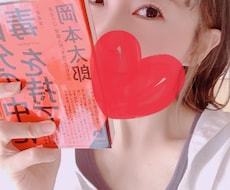 喝を入れてほしい・叱って欲しい方、叱ります イメージ1