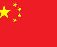 中国語の勉強方法の質問に答えます イメージ1