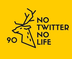 高クオリティ！Twitter用ヘッダー作ります イメージ1