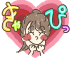 あなただけがよく使う口癖LINEスタンプ作ります イメージ1