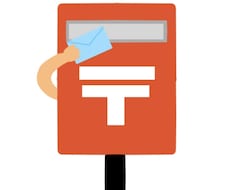 代理で投函します 代理でポストに手紙などを投函します。