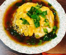 誰でも超簡単に本格天津飯の作り方教えます 料理経験がないけど天津飯を作って見たい方にオススメ