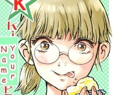 無名漫画家が柔軟にイラスト作成致します イメージ1