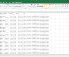 スクレイピングでデータ収集を自動化します イメージ1