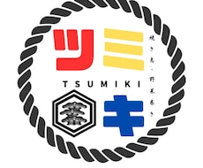 オリジナルのロゴ作成致します イメージ1
