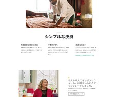 あなただけのホームページ作成します イメージ1