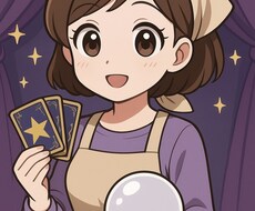 AI霊視鑑定｜運勢・仕事・恋愛すべて対応します イメージ1