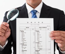 CXO目指す新卒2年目に新規事業計画の作成教えます イメージ1