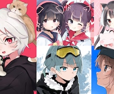 イラストをお描きします イメージ1