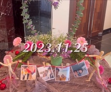 YouTube•結婚式動画編集いたします イメージ1