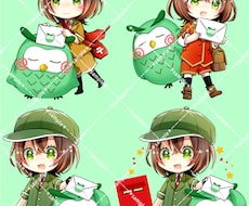 商用・二次使用OK/可愛いSDイラストを描きます イメージ1