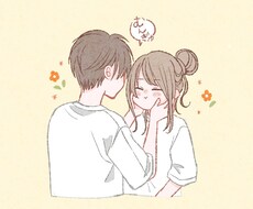 男性からも女性からも相談、愚痴ききます イメージ1