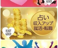 25個の質問に答えるだけで問題解決のお手伝いします イメージ1