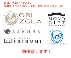 ロゴ・イラスト・SNSアイコン等制作します かわいい・優しい・キレイなテイストが得意です。