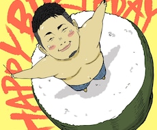 大切な人へのプレゼントやご自身用の似顔絵描きます イメージ1