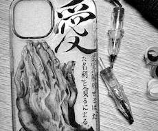 スマホケースにタトゥー彫りますます イメージ1