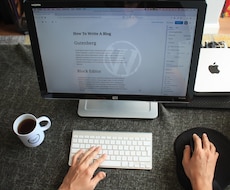 相談無料！WordPressのコーディング承ります サーバーアップ作業やプラグイン導入もサポートします！