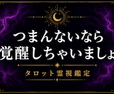 やりたいこと視つけます 人生に挑戦する方は若くて、美しい。楽しみましょ