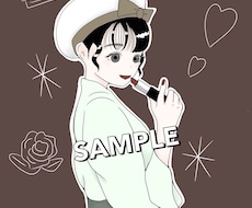 アイコン作成します イメージ1