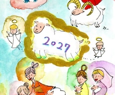 ２０２７年【未年】開運縁起絵＆年間運勢占います 来年こそ、良い年にしたい方におすすめします。
