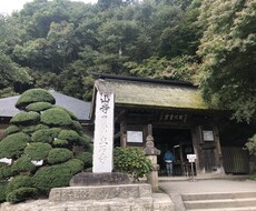 素敵な旅行のプランニングをお手伝いします イメージ1