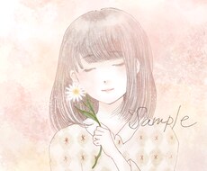 3名様限定価格！！優しいイラストをを制作します イメージ1