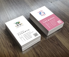あなたのターゲットに届く質の高いロゴをご提供します 企業/個人/団体/店舗等、高品質なロゴが必要なあなたへ！！