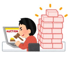 せどりの基礎教えます イメージ1