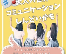 あなただけのデザイン大切にします イメージ1