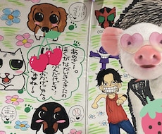 似顔絵、ウェルカムボード、記念品，描きます イメージ1