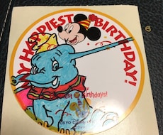元ディズニーキャストがお手伝いします イメージ1