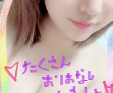 夜職嬢がなんでもお話します 気になる事や知りたい事、アドバイスなどお話聞きますょ♡