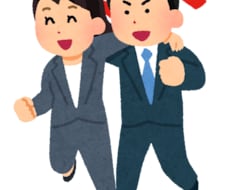 小学校教員の方へ　あなたの半期間を全力で支えます イメージ1